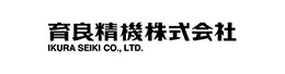 育良精機株式会社