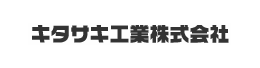 キタサキ工業株式会社