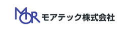 モアテック株式会社