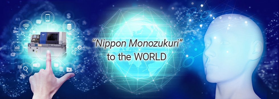 Nippon Monozukuri to the WORLD